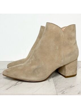 Cole Haan Elyse Tan Suede Pointy Toe Bootie 7 1/2 B